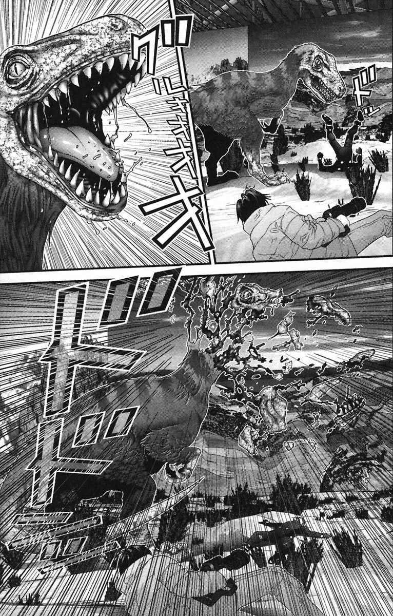 Gantz: Chapter 138: Kansai