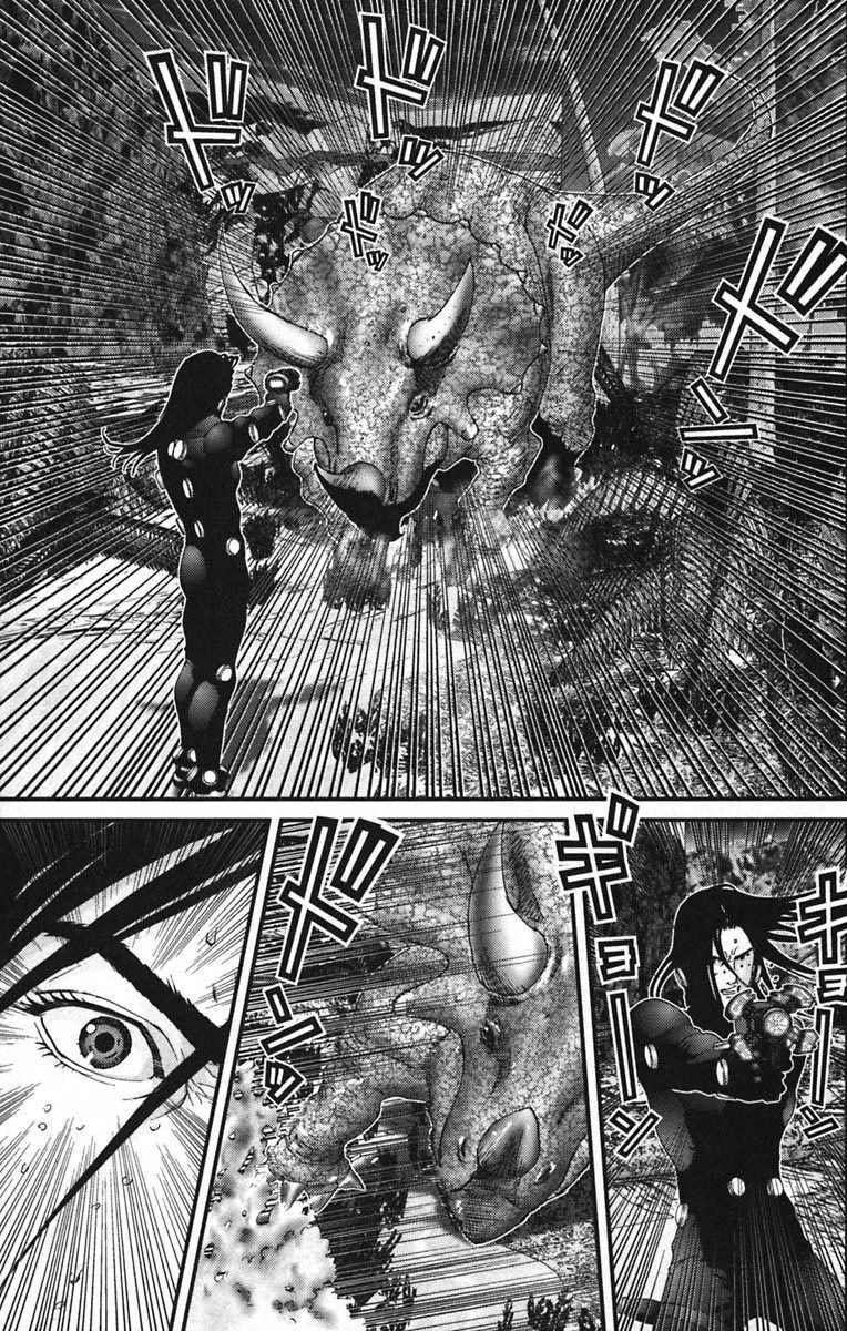 Gantz: Chapter 138: Kansai