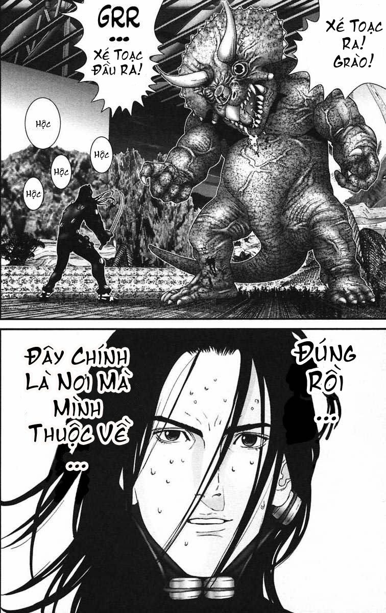 Gantz: Chapter 139: Sword