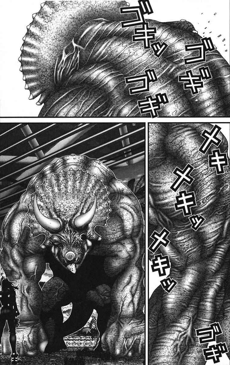 Gantz: Chapter 139: Sword