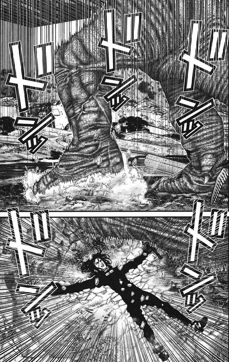 Gantz: Chapter 139: Sword