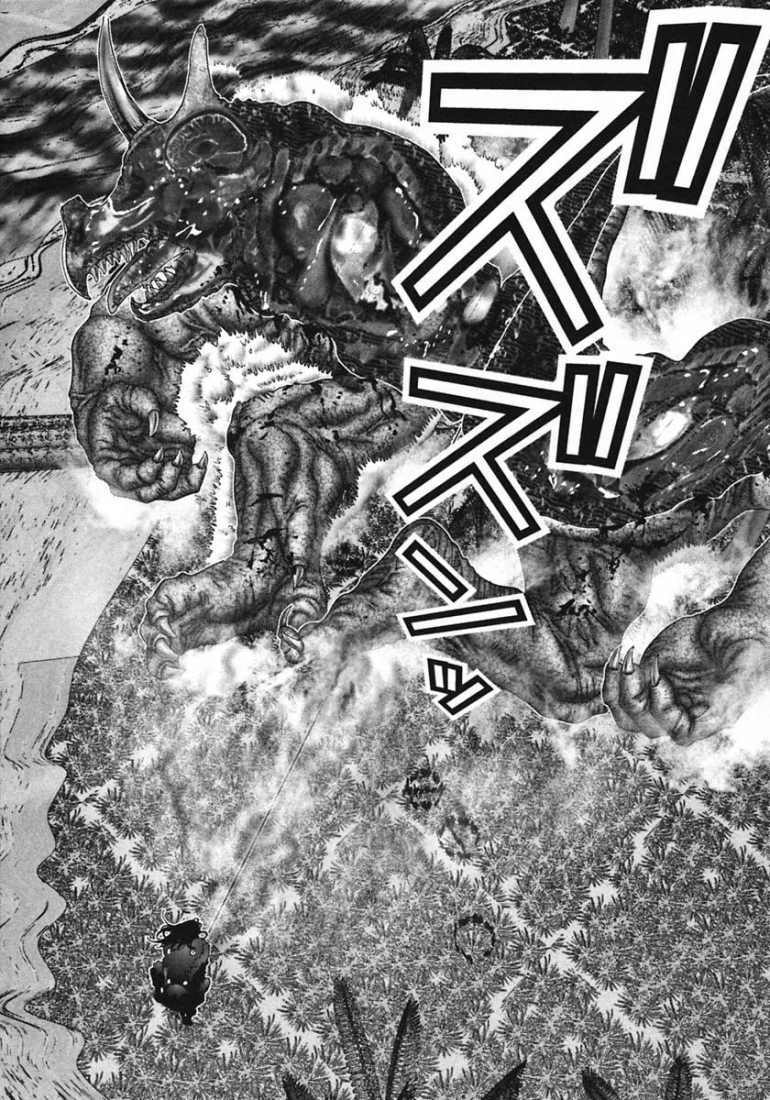 Gantz: Chapter 140: Cắt đôi