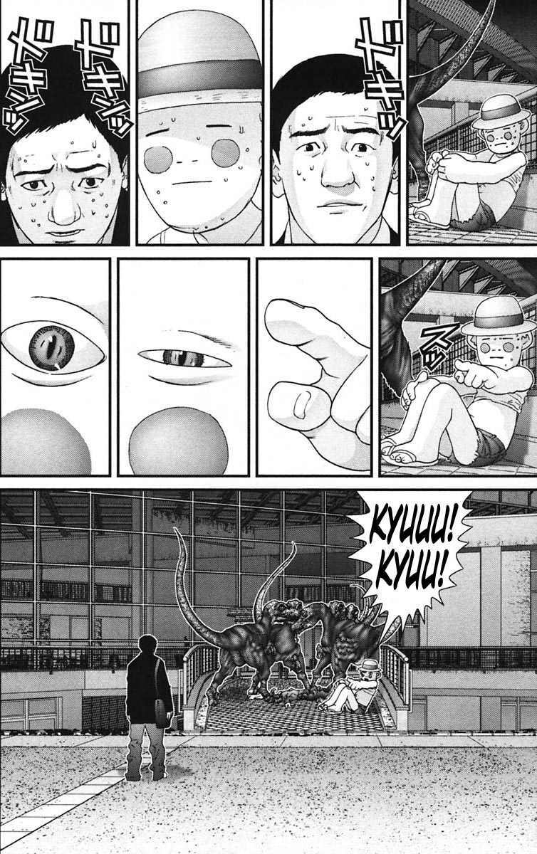Gantz: Chapter 141: Con mồi