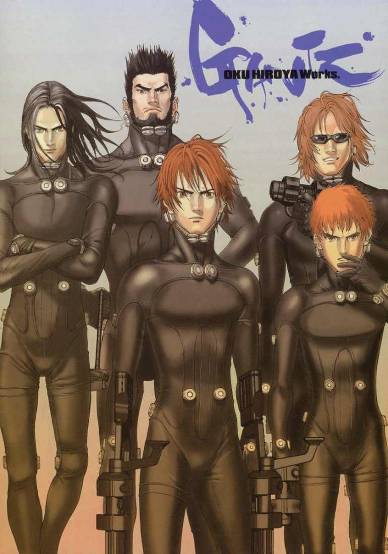 Gantz: Chapter 143: Cha đã về
