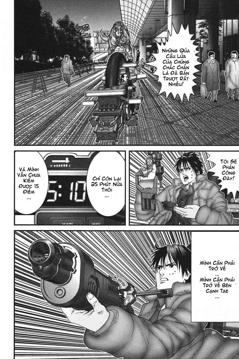 Gantz: Chapter 147: Thú hoang