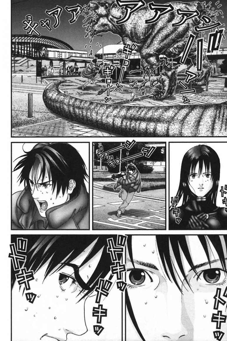 Gantz: Chapter 149: Niềm khích lệ