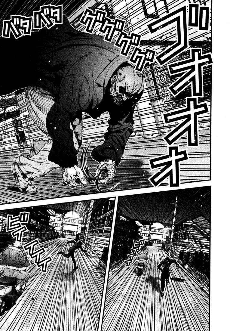 Gantz: Chapter 15: Nhảy hoặc chết