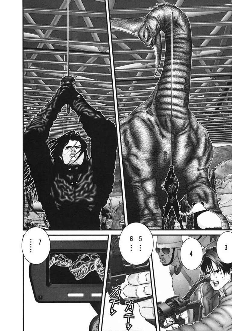 Gantz: Chapter 151: Những cái chết đồng loạt