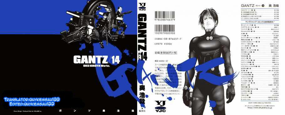 Gantz: Chapter 155: Cơn thịnh nộ của khủng long
