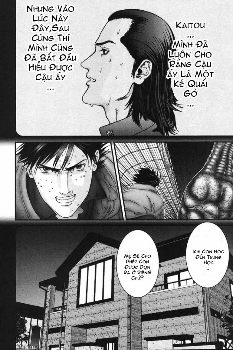 Gantz: Chapter 155: Cơn thịnh nộ của khủng long