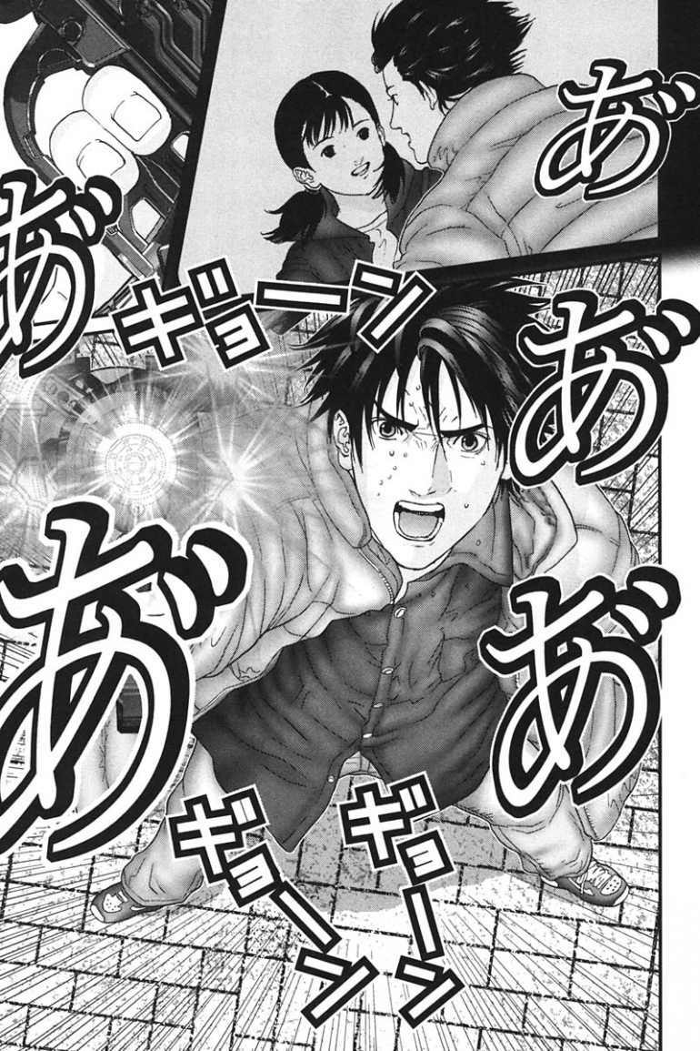 Gantz: Chapter 157: Hundred Eyes