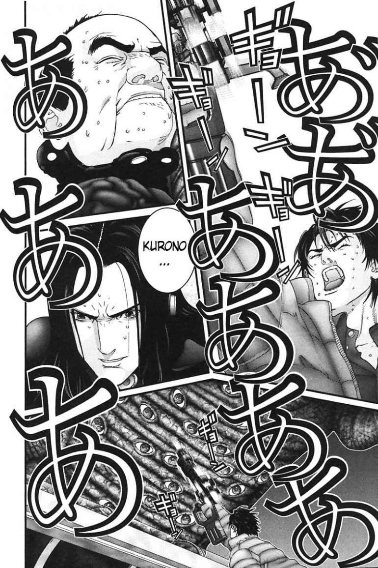 Gantz: Chapter 157: Hundred Eyes