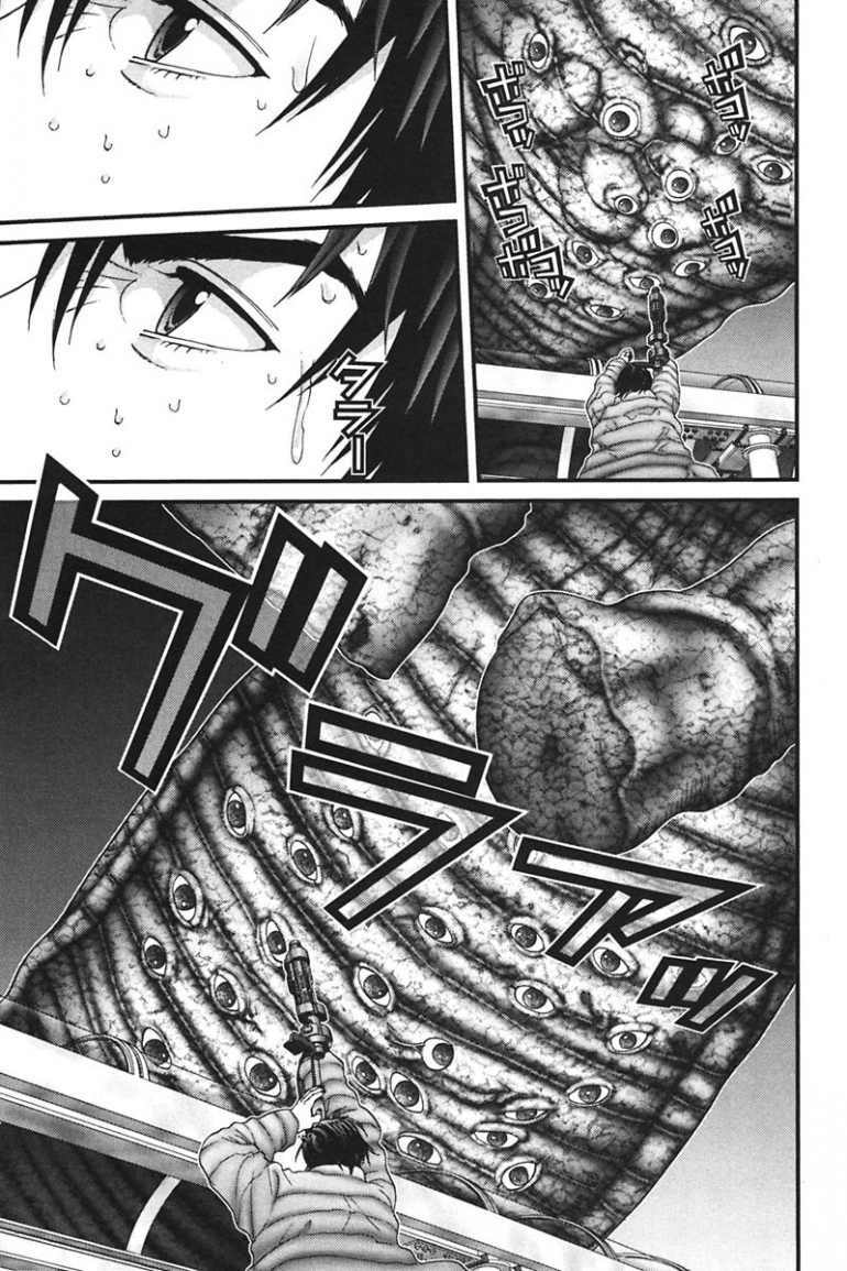 Gantz: Chapter 157: Hundred Eyes