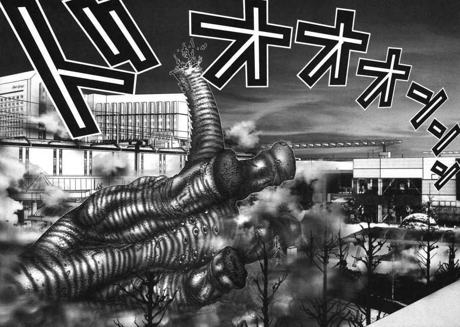 Gantz: Chapter 157: Hundred Eyes