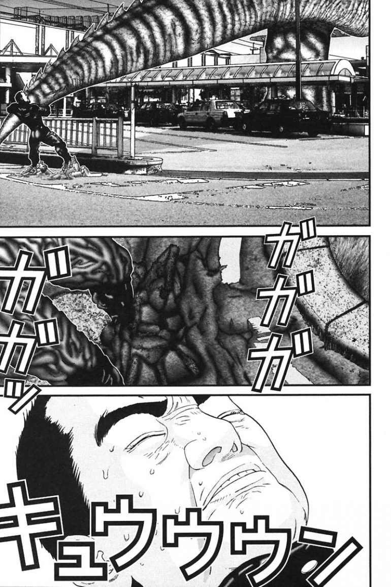 Gantz: Chapter 157: Hundred Eyes