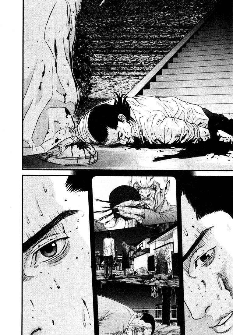 Gantz: Chapter 16: Biến đổi