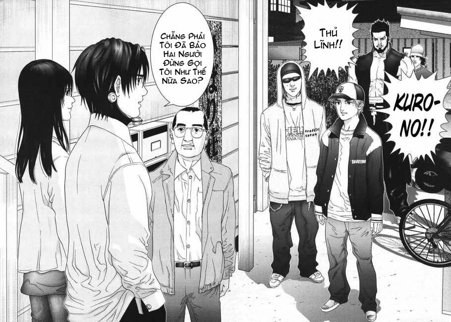 Gantz: Chapter 162: Đèn lồng ban ngày