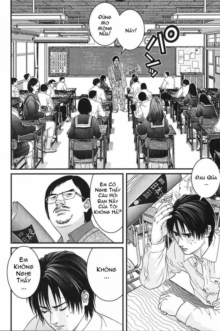 Gantz: Chapter 162: Đèn lồng ban ngày