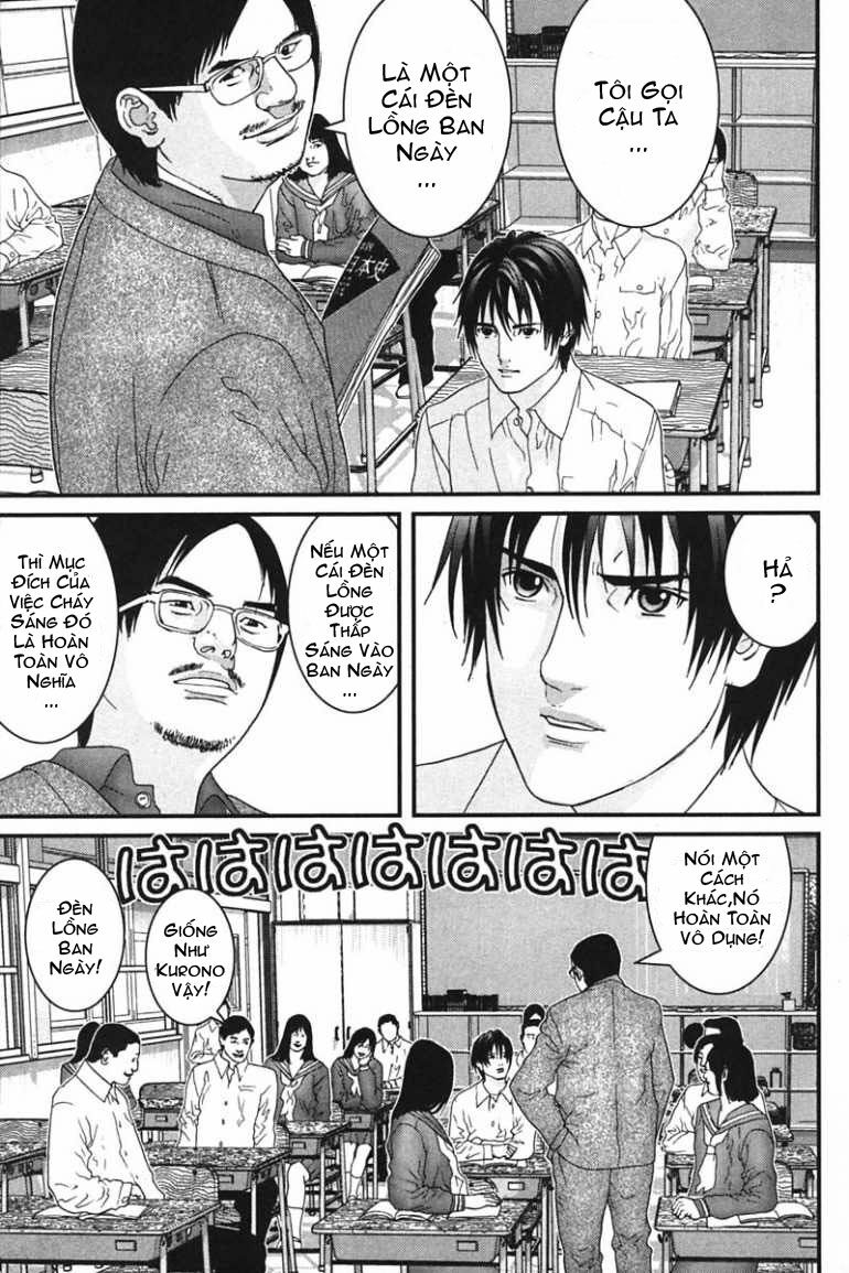 Gantz: Chapter 162: Đèn lồng ban ngày