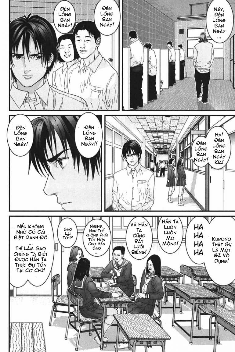 Gantz: Chapter 162: Đèn lồng ban ngày