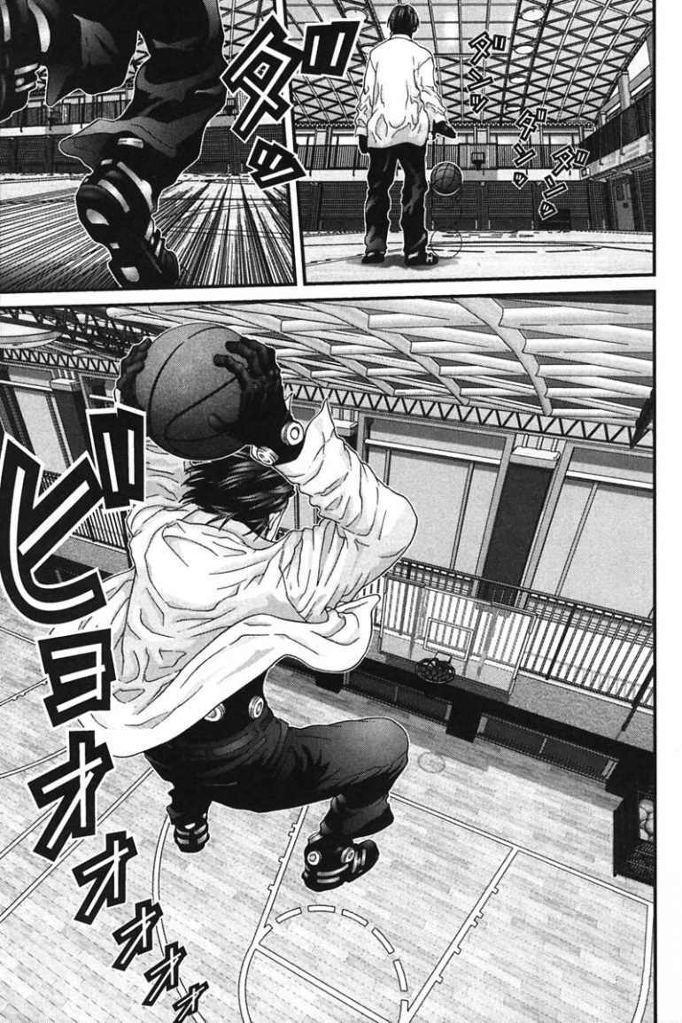 Gantz: Chapter 162: Đèn lồng ban ngày