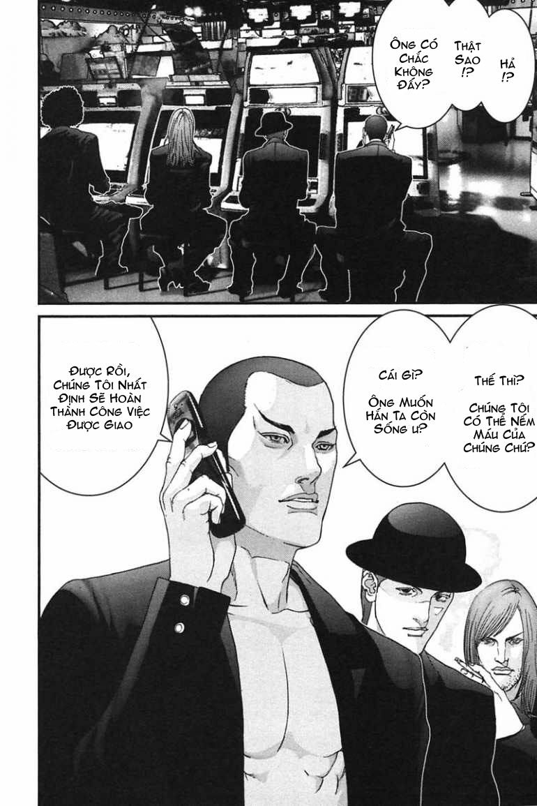 Gantz: Chapter 164: Shibuya at 5:00 PM