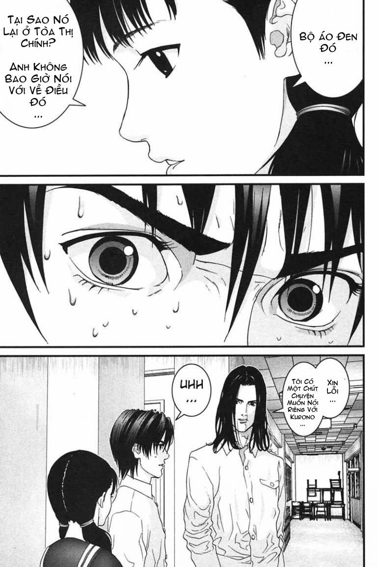 Gantz: Chapter 164: Shibuya at 5:00 PM