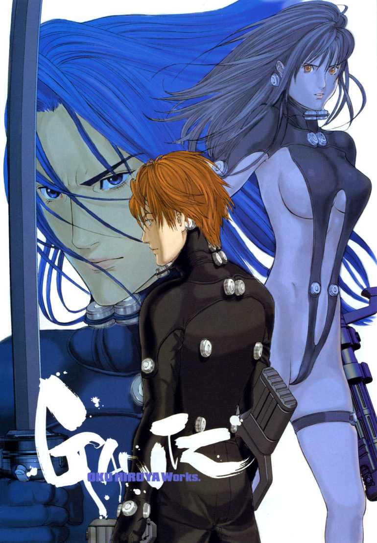 Gantz: Chapter 167: Trò chơi tử thần