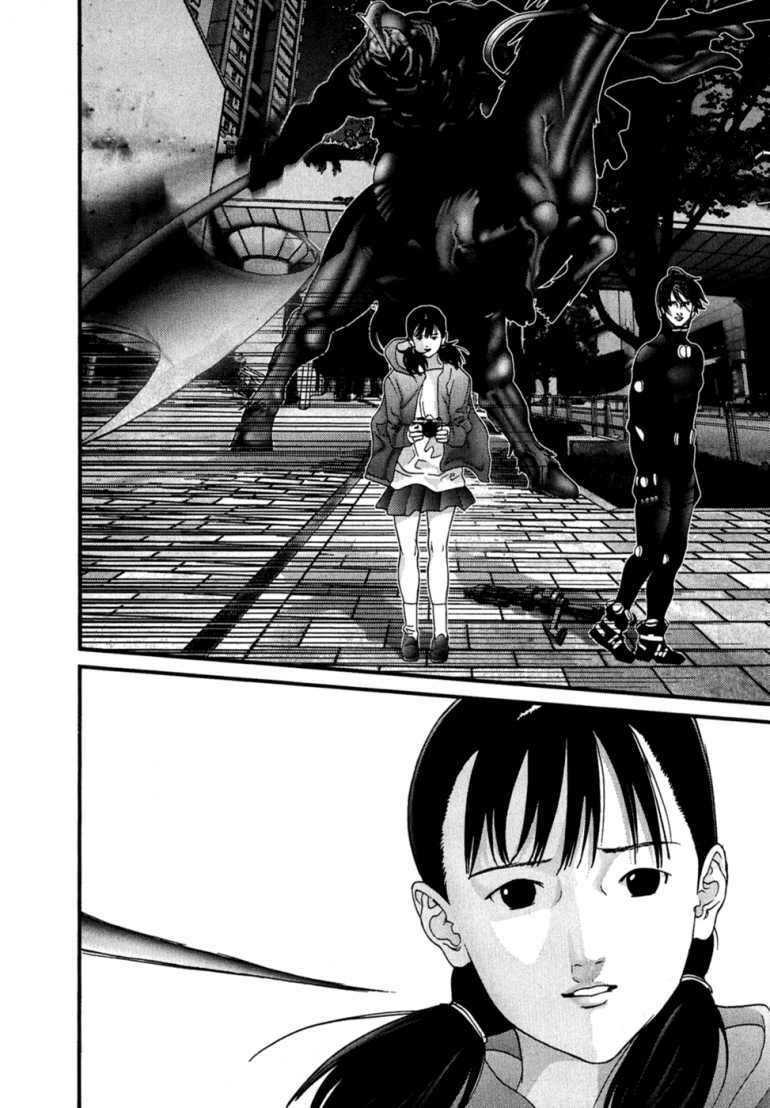 Gantz: Chapter 172: Ôm