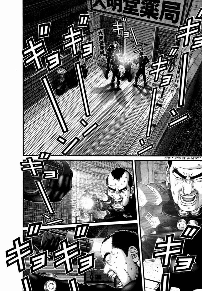 Gantz: Chapter 178: Sơ suất