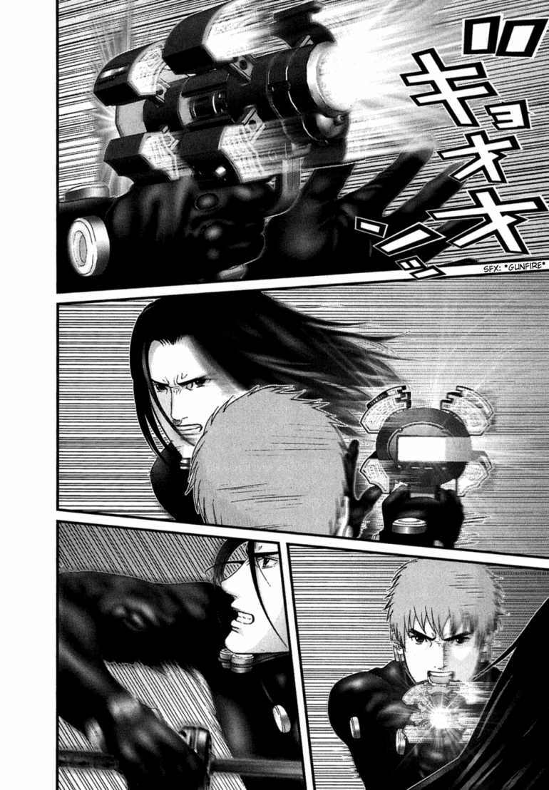 Gantz: Chapter 178: Sơ suất