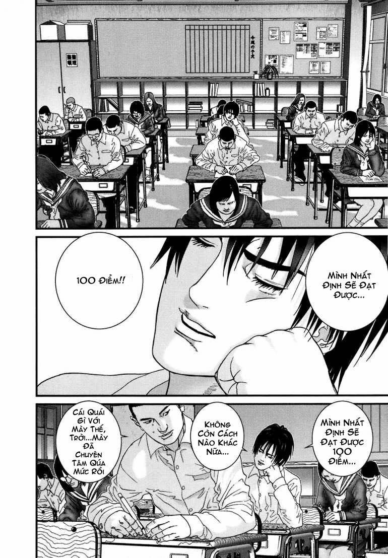 Gantz: Chapter 186: Món quà