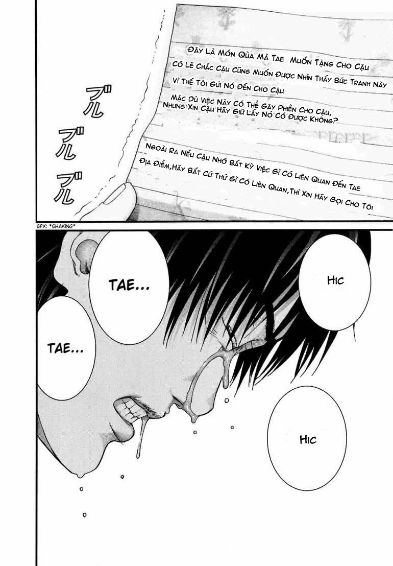 Gantz: Chapter 186: Món quà