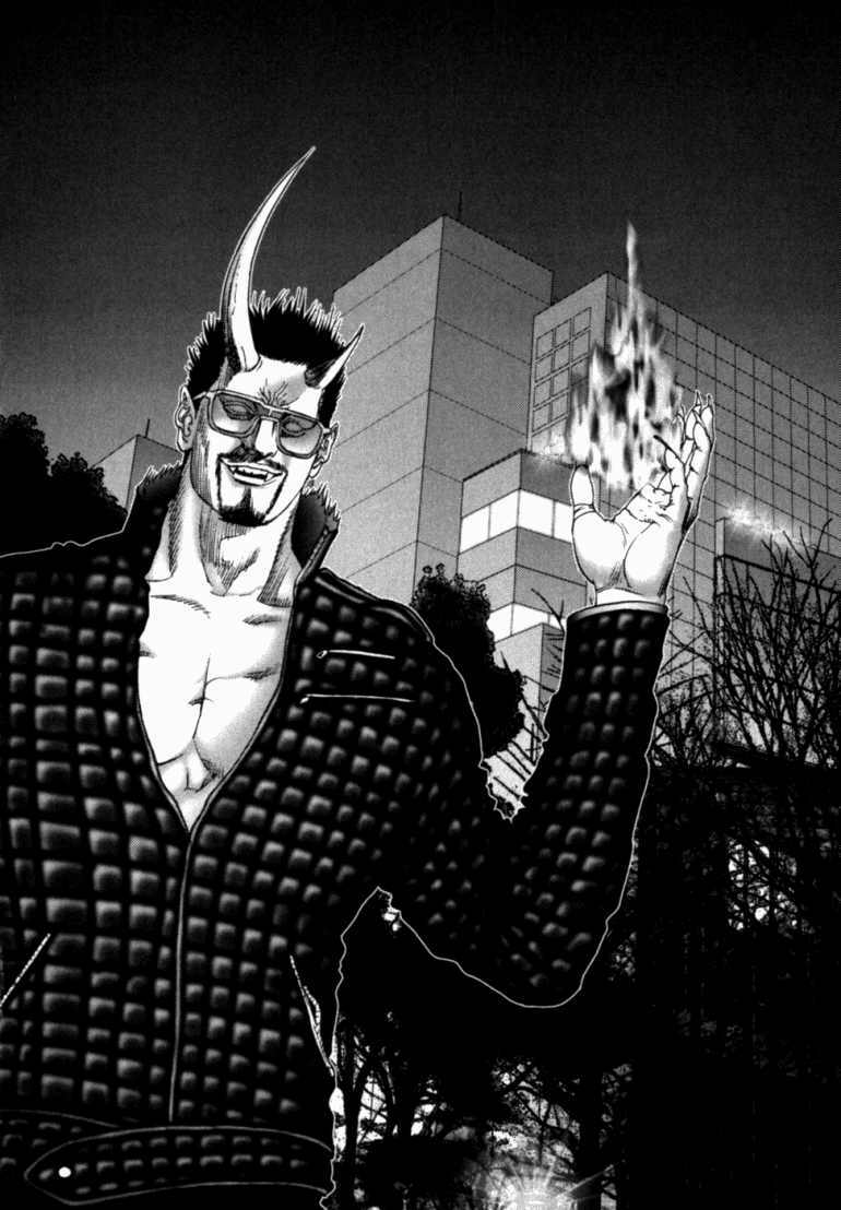 Gantz: Chapter 195: Thuộc tính lửa
