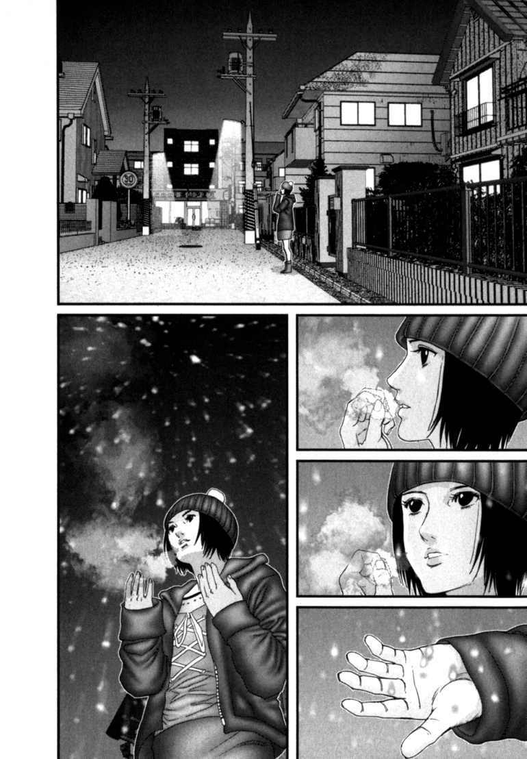 Gantz: Chapter 197: Cận chiến