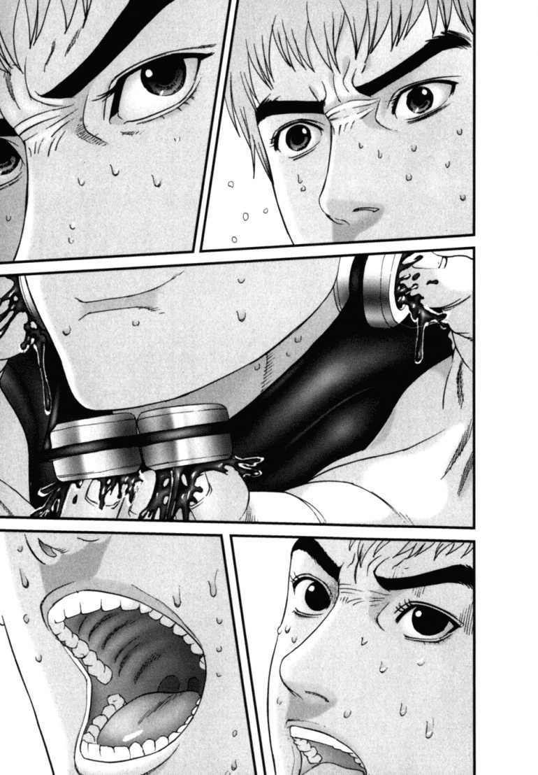 Gantz: Chapter 197: Cận chiến