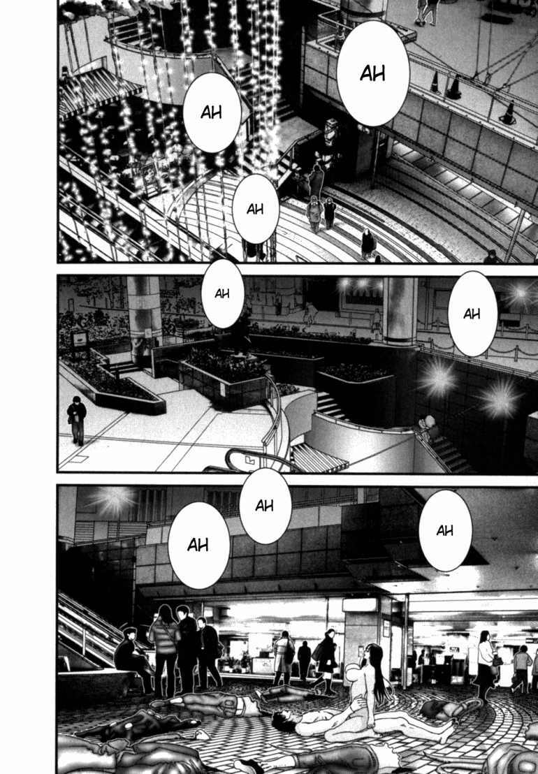Gantz: Chapter 198: Kẻ hàn nhát