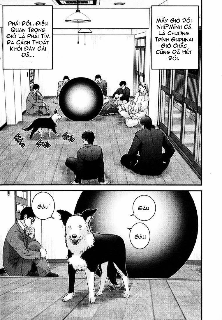Gantz: Chapter 2: Căn phòng không thể lý giải