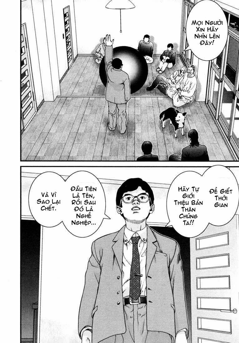Gantz: Chapter 2: Căn phòng không thể lý giải
