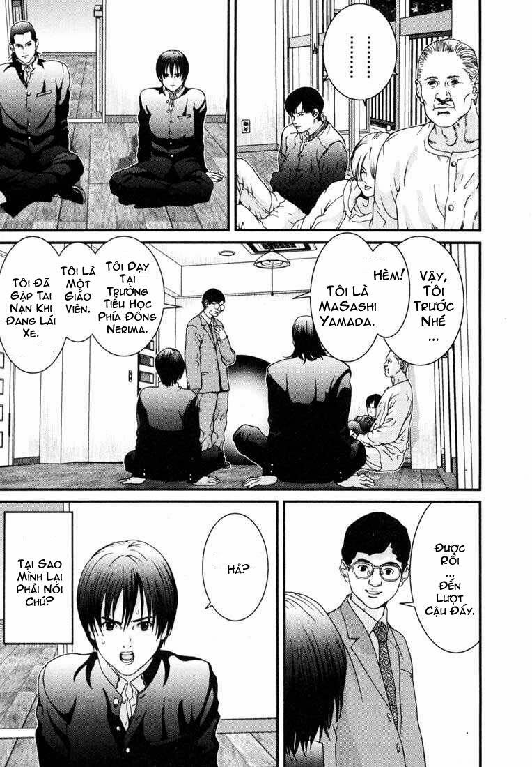 Gantz: Chapter 2: Căn phòng không thể lý giải