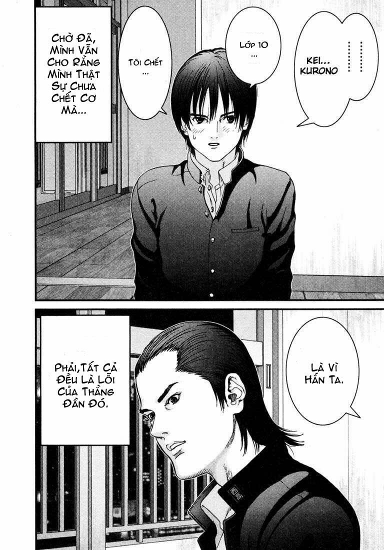 Gantz: Chapter 2: Căn phòng không thể lý giải