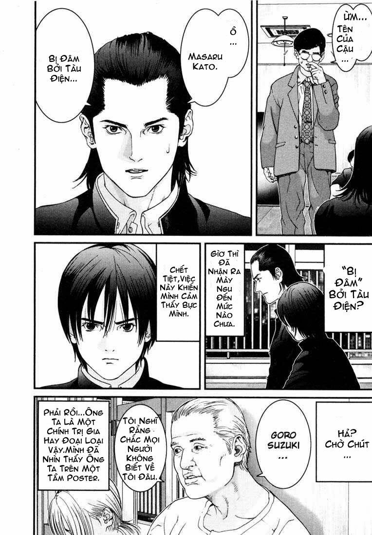 Gantz: Chapter 2: Căn phòng không thể lý giải