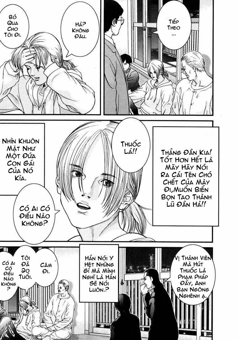Gantz: Chapter 2: Căn phòng không thể lý giải