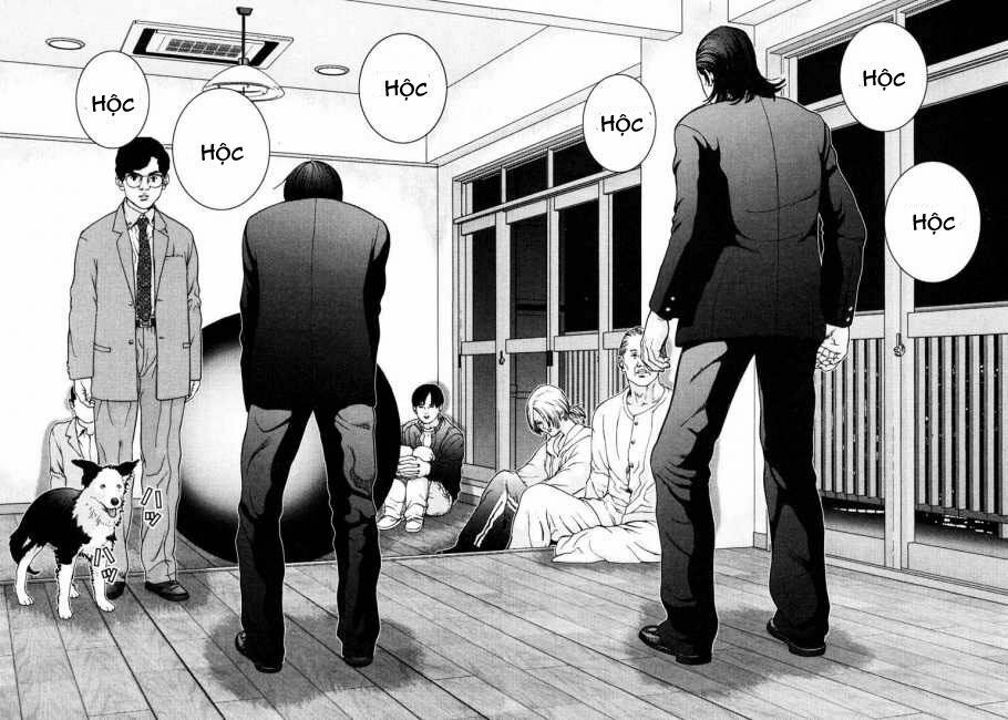 Gantz: Chapter 2: Căn phòng không thể lý giải