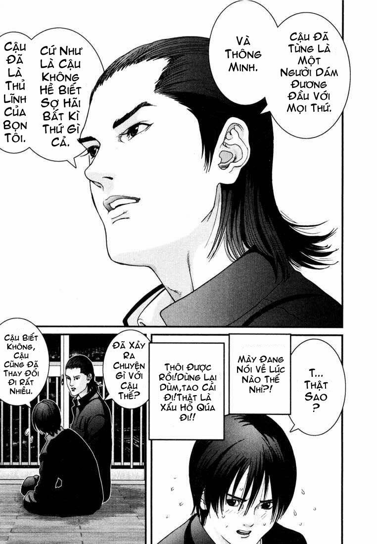 Gantz: Chapter 2: Căn phòng không thể lý giải