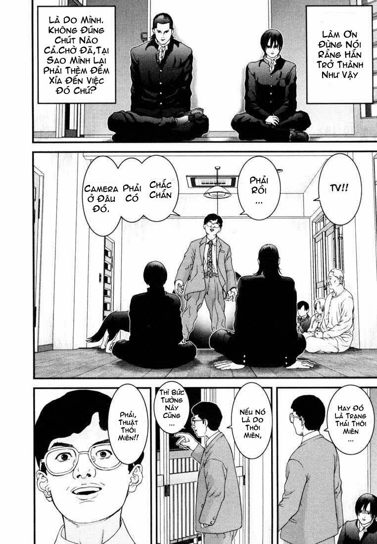 Gantz: Chapter 2: Căn phòng không thể lý giải