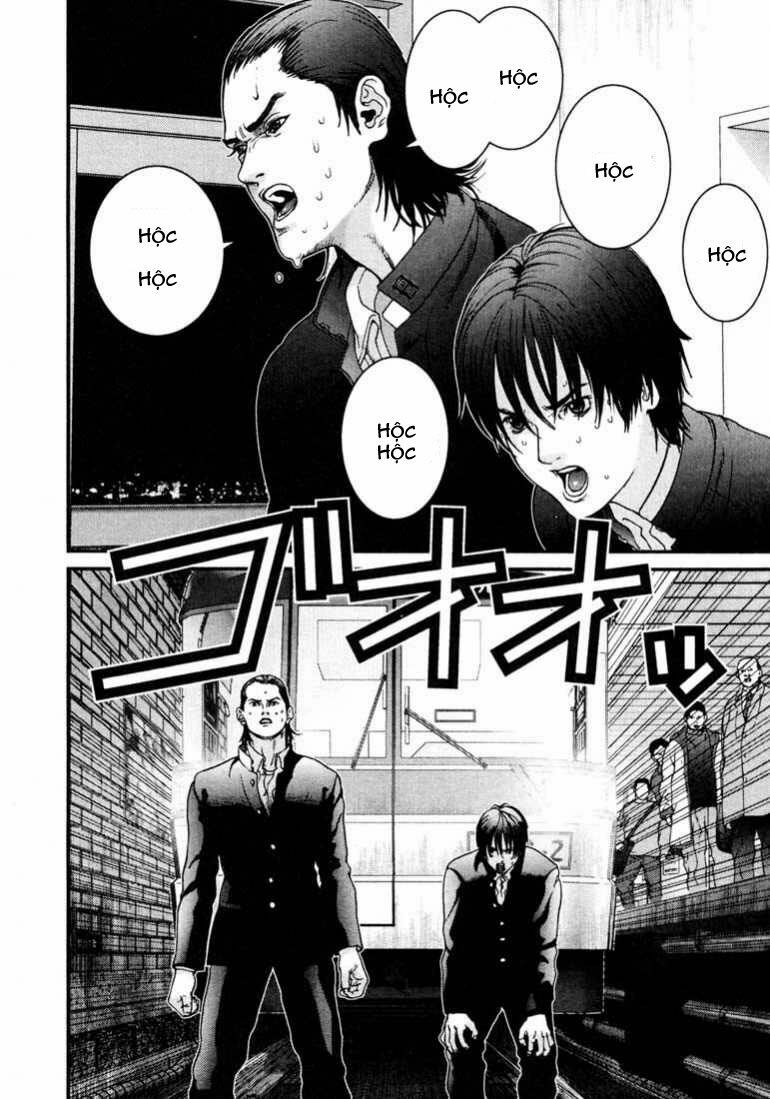 Gantz: Chapter 2: Căn phòng không thể lý giải