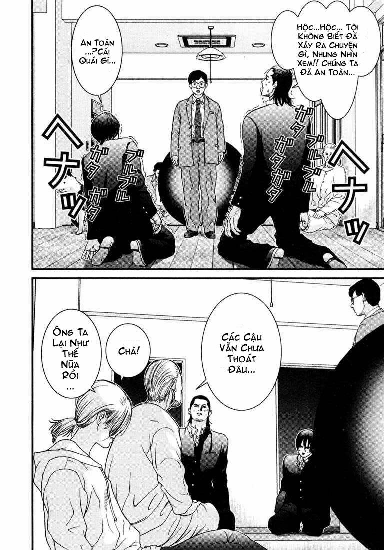 Gantz: Chapter 2: Căn phòng không thể lý giải