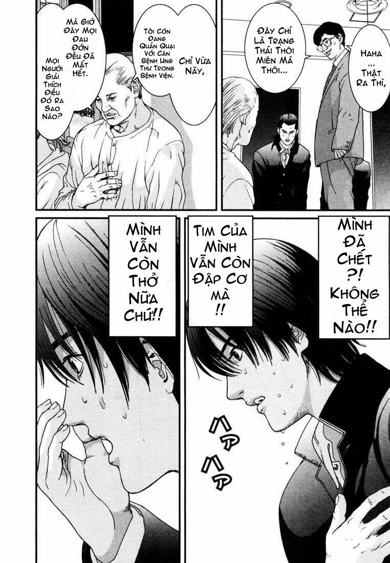 Gantz: Chapter 2: Căn phòng không thể lý giải