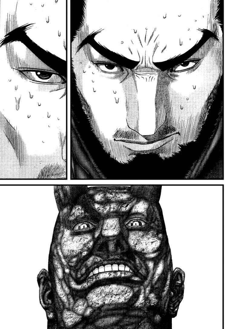 Gantz: Chapter 204: Nắm đấm sắt đá